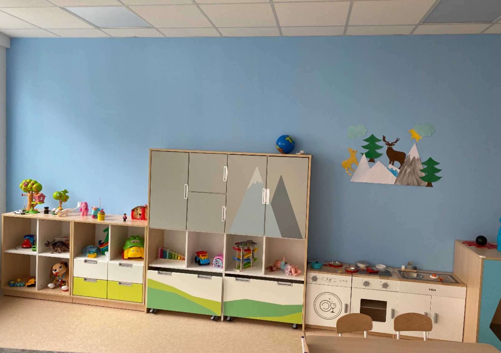MAM Prostor Kladno soukromých jeslí